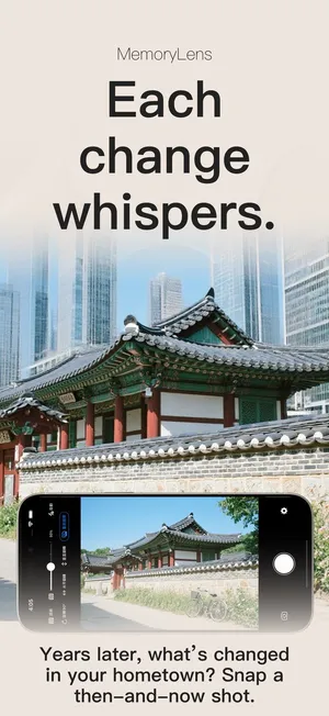 MemoryLens screenshot 3