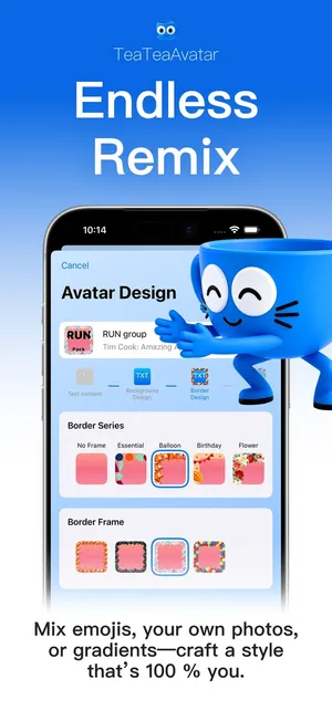 TeaTeaAvatar screenshot 2